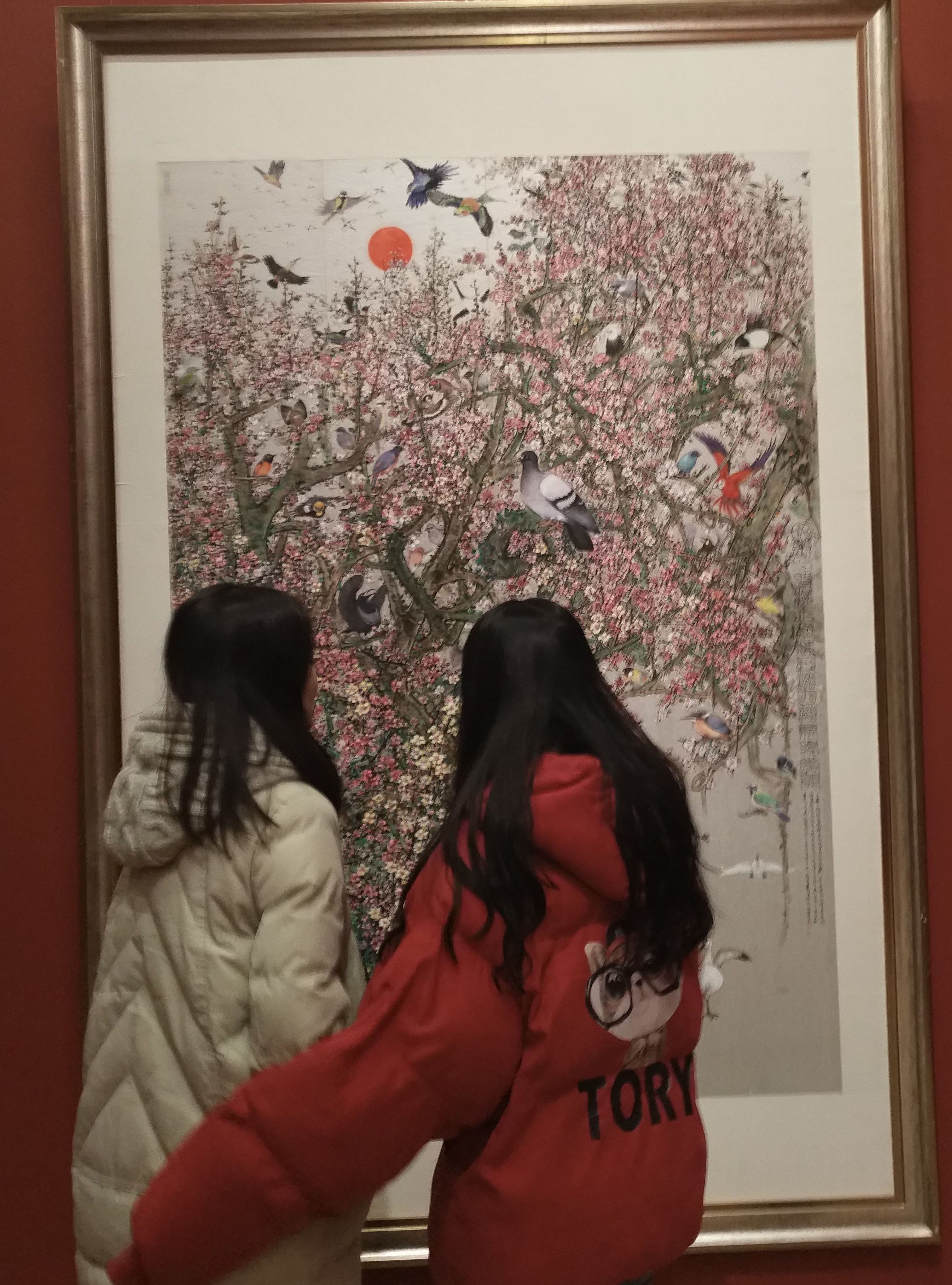 首页- yl永利集团中国区官方网站