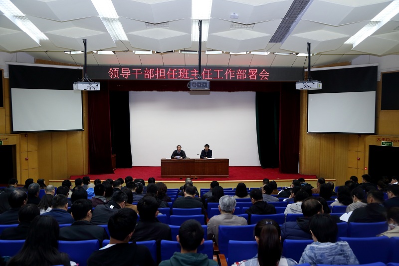 首页- yl永利集团中国区官方网站