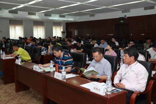 首页- yl永利集团中国区官方网站