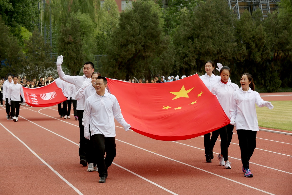 首页- yl永利集团中国区官方网站
