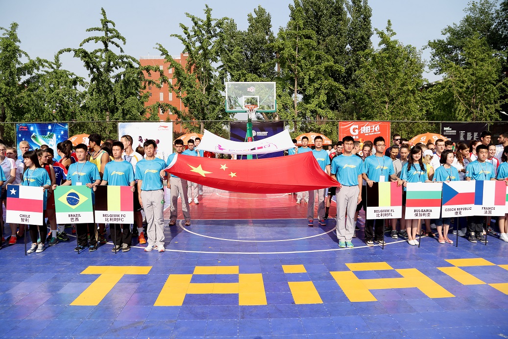 首页- yl永利集团中国区官方网站