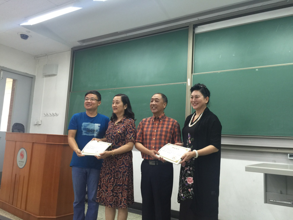 首页- yl永利集团中国区官方网站