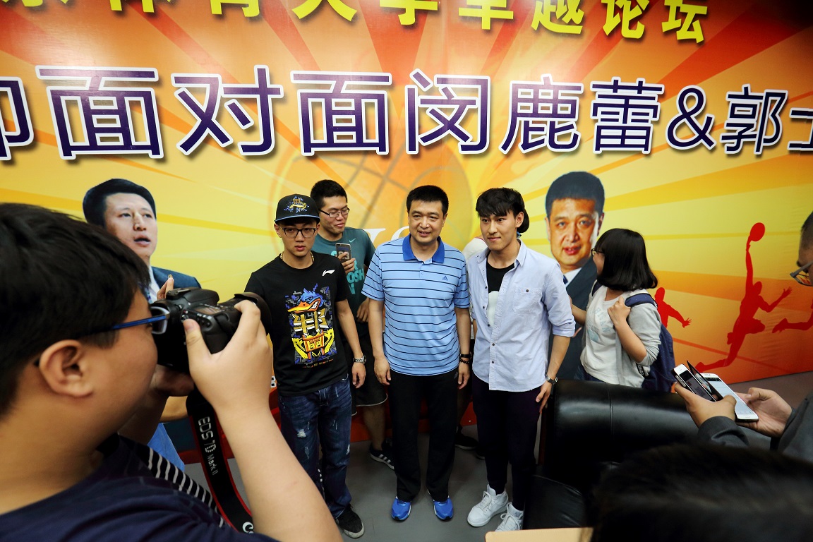 首页- yl永利集团中国区官方网站