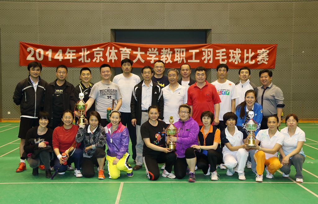 首页- yl永利集团中国区官方网站