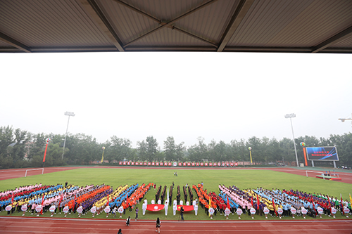 首页- yl永利集团中国区官方网站