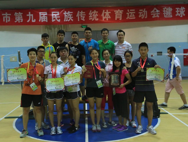 首页- yl永利集团中国区官方网站