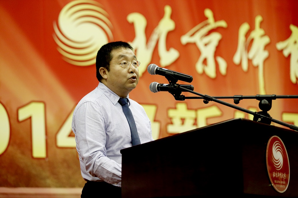 首页- yl永利集团中国区官方网站