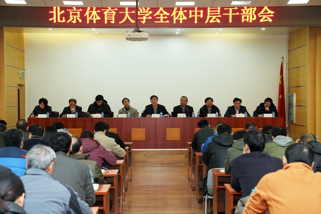 首页- yl永利集团中国区官方网站