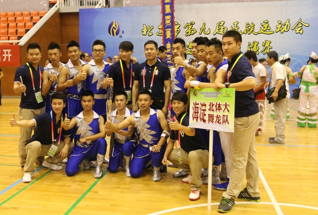 首页- yl永利集团中国区官方网站