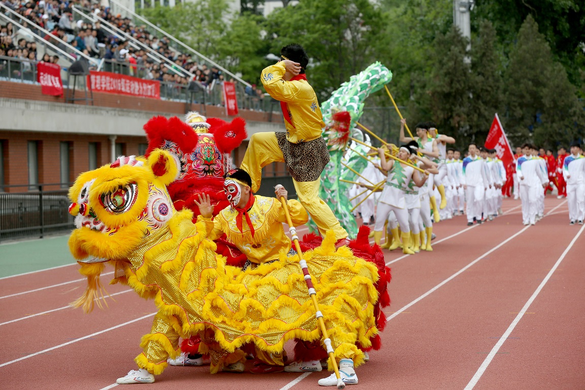 首页- yl永利集团中国区官方网站