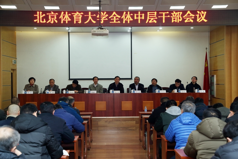 首页- yl永利集团中国区官方网站