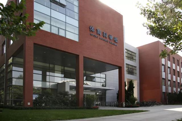 首页- yl永利集团中国区官方网站