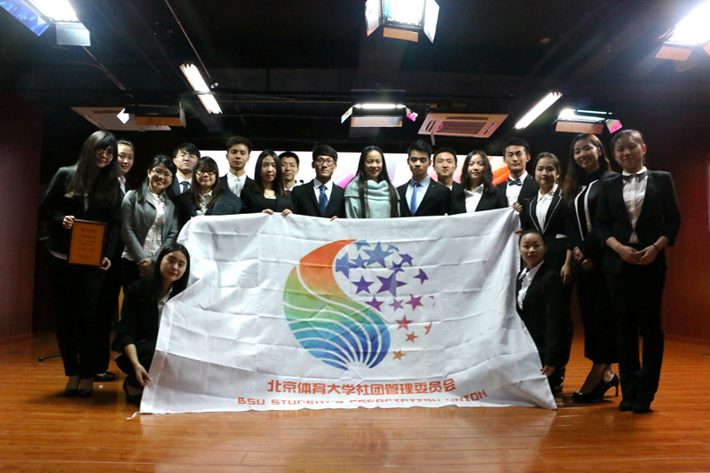 首页- yl永利集团中国区官方网站