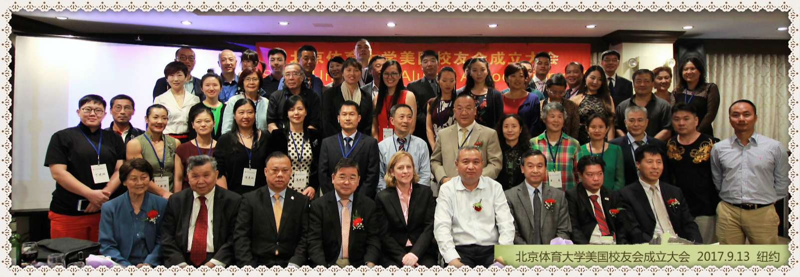 首页- yl永利集团中国区官方网站