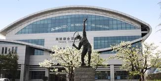 首页- yl永利集团中国区官方网站