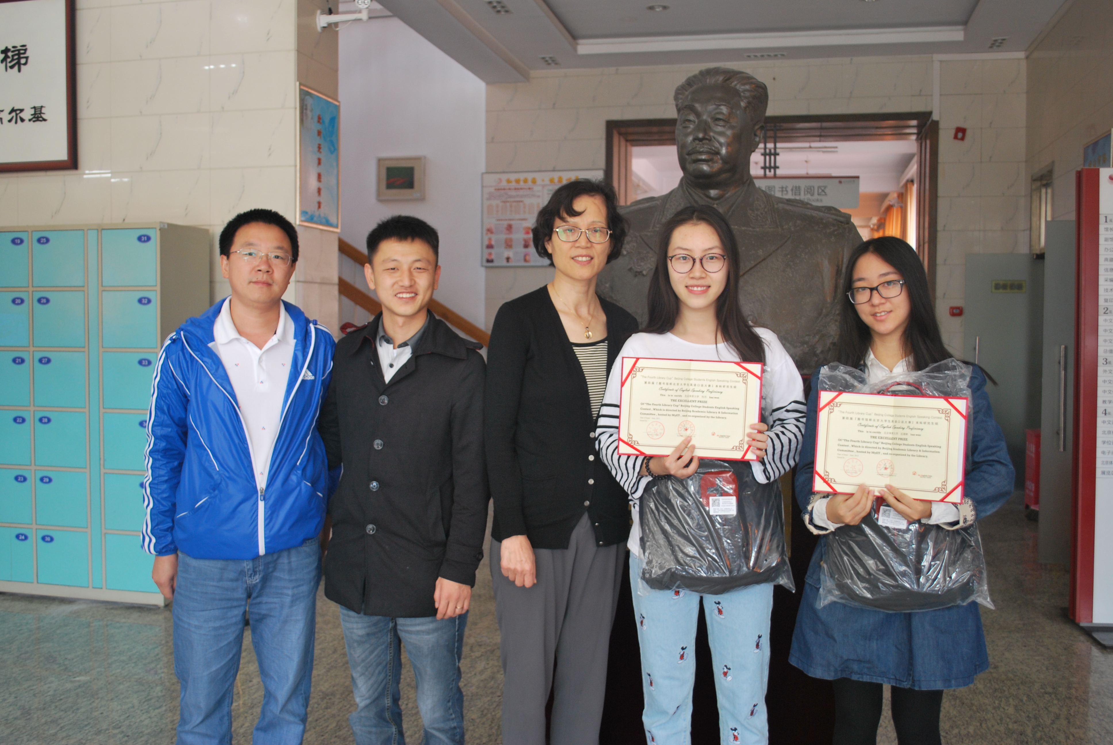 首页- yl永利集团中国区官方网站