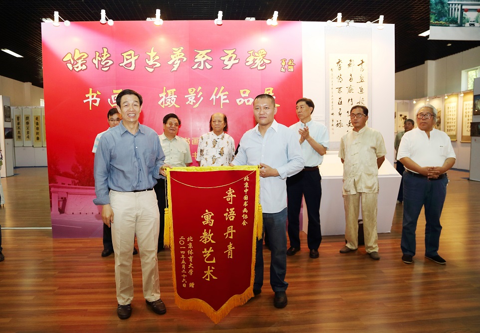 首页- yl永利集团中国区官方网站