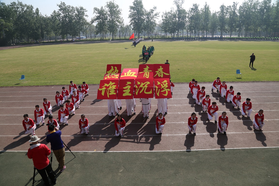 首页- yl永利集团中国区官方网站