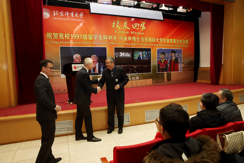 首页- yl永利集团中国区官方网站