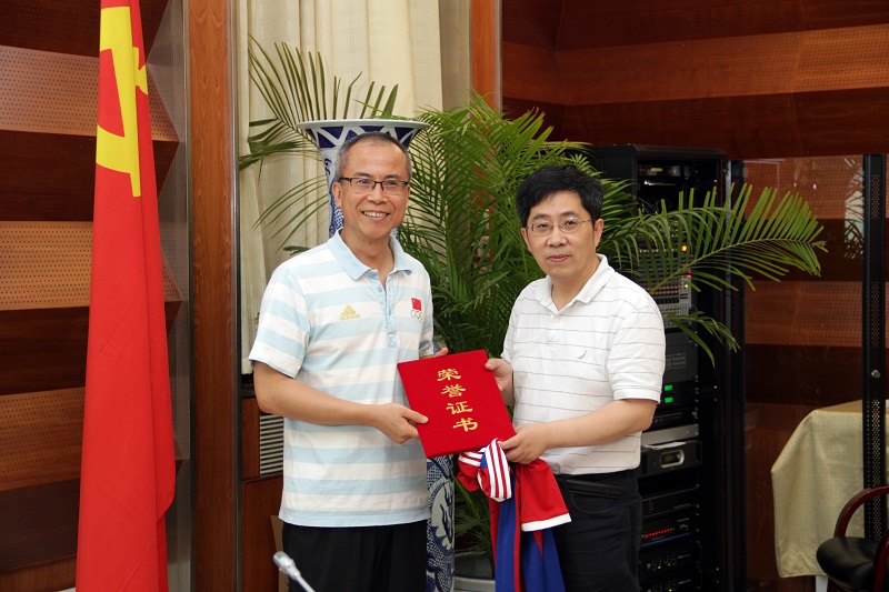 首页- yl永利集团中国区官方网站