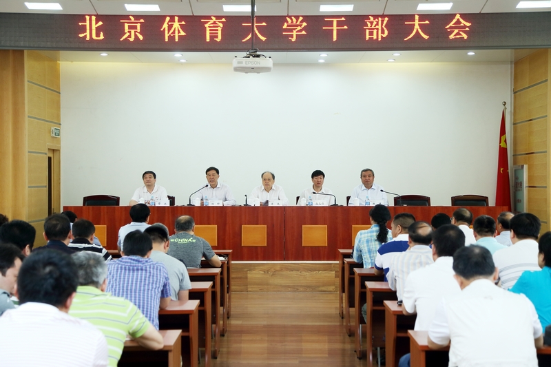 首页- yl永利集团中国区官方网站