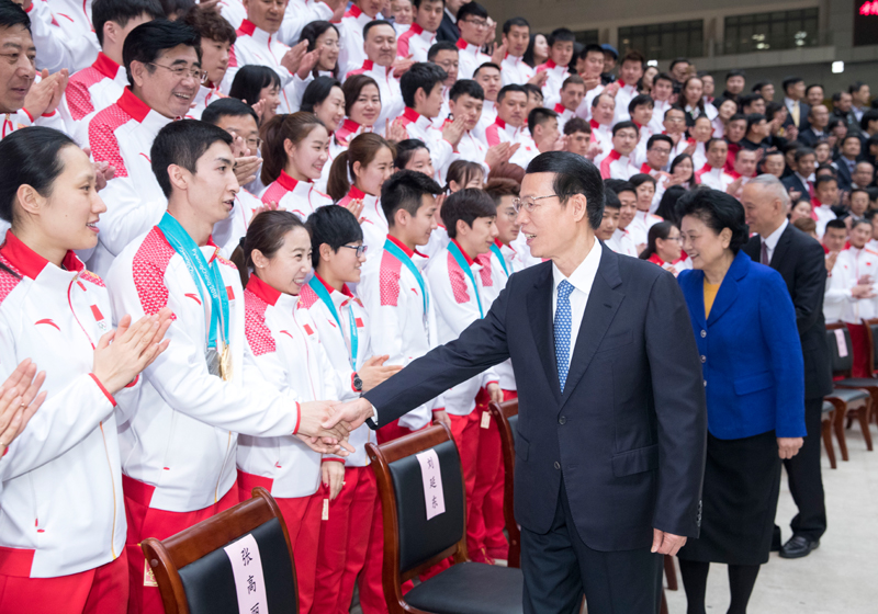 首页- yl永利集团中国区官方网站