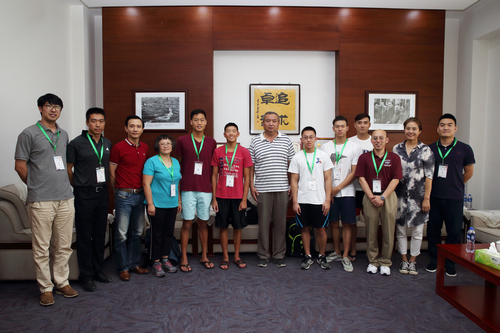 首页- yl永利集团中国区官方网站