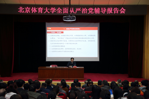 首页- yl永利集团中国区官方网站