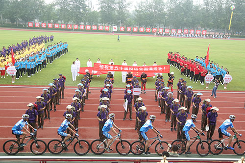 首页- yl永利集团中国区官方网站