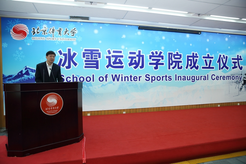 首页- yl永利集团中国区官方网站