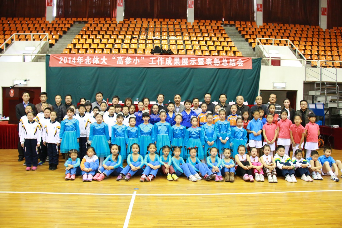 首页- yl永利集团中国区官方网站