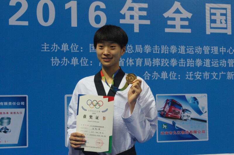 首页- yl永利集团中国区官方网站