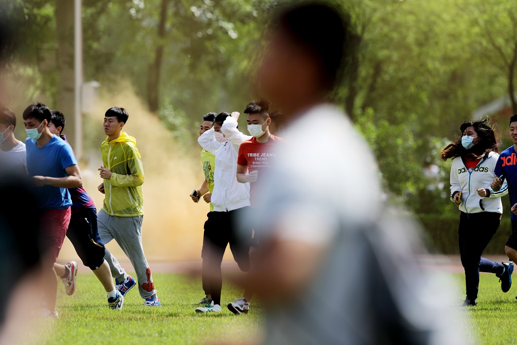 首页- yl永利集团中国区官方网站