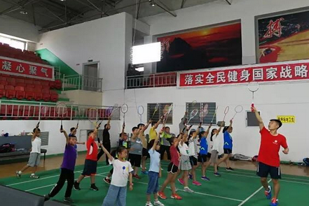 首页- yl永利集团中国区官方网站