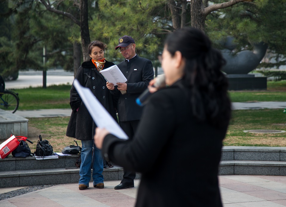 首页- yl永利集团中国区官方网站