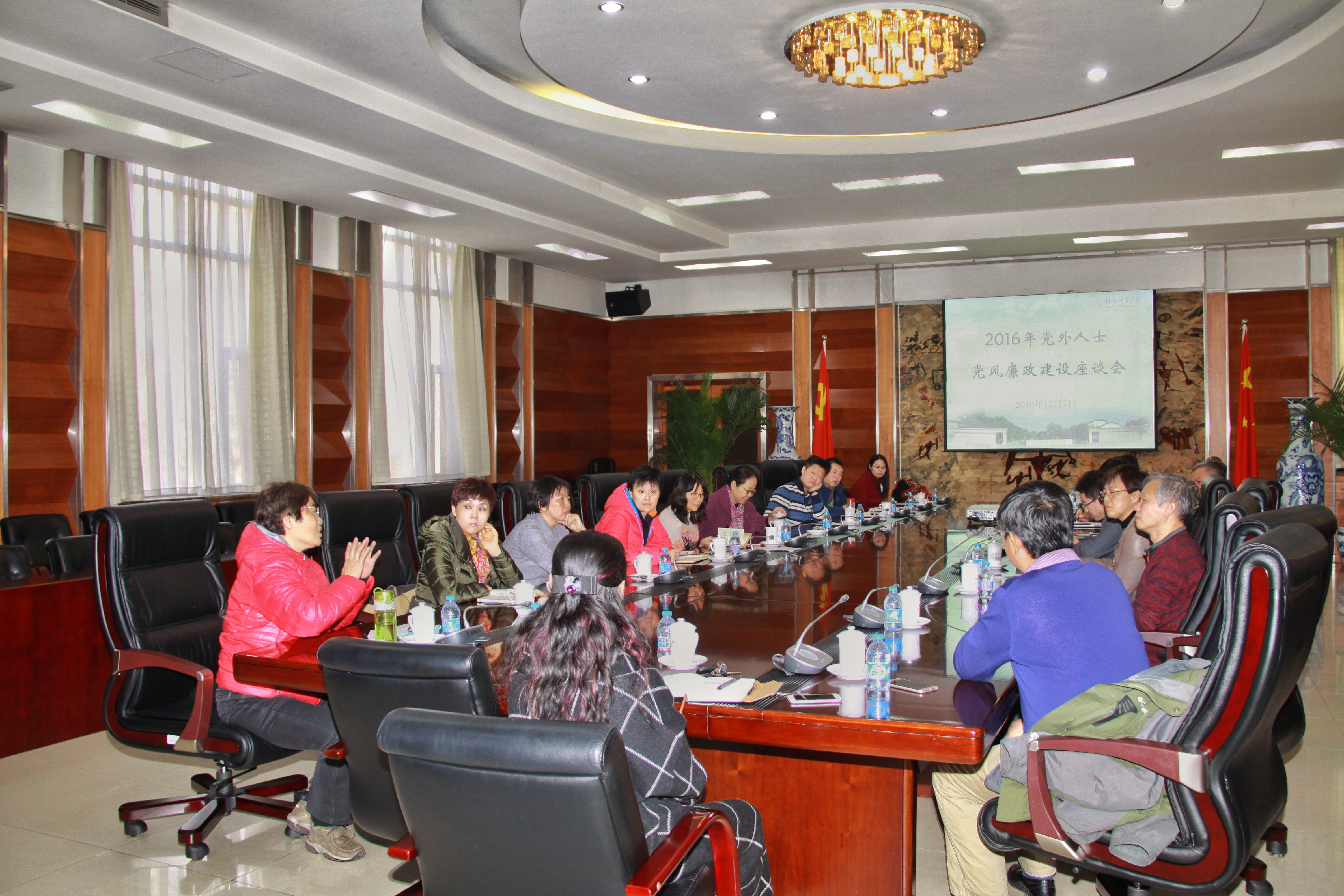 首页- yl永利集团中国区官方网站