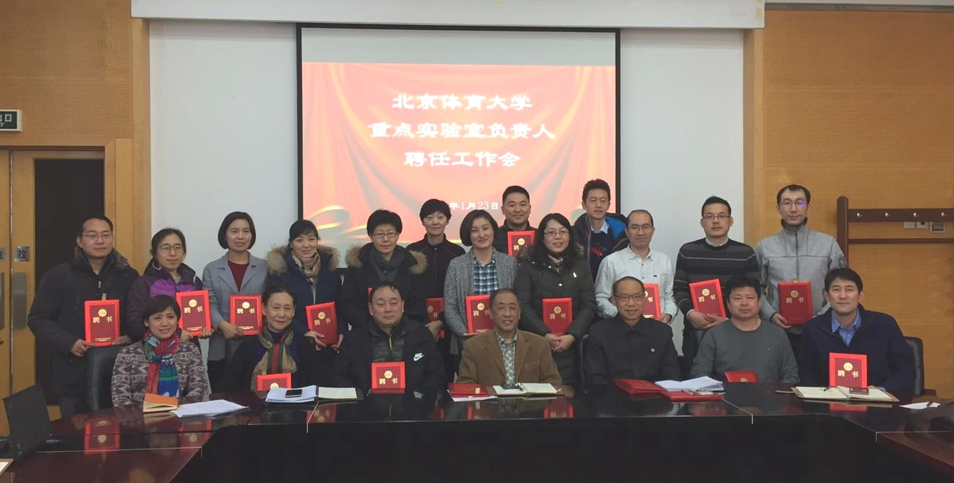 首页- yl永利集团中国区官方网站