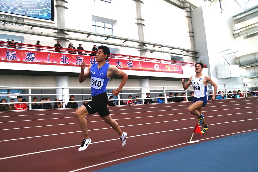 首页- yl永利集团中国区官方网站