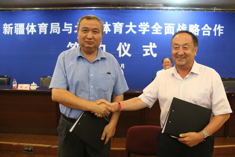 首页- yl永利集团中国区官方网站