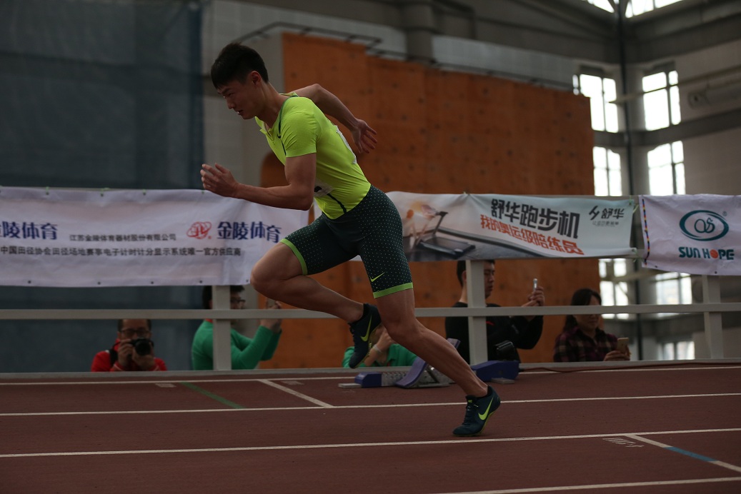 首页- yl永利集团中国区官方网站