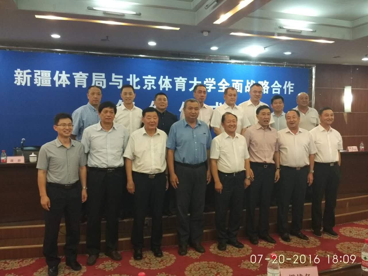 首页- yl永利集团中国区官方网站