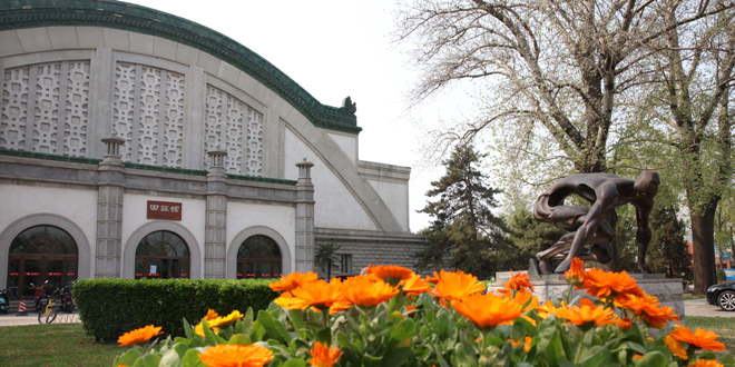首页- yl永利集团中国区官方网站