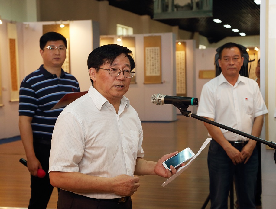 首页- yl永利集团中国区官方网站