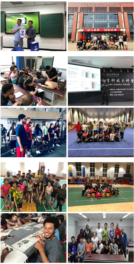 首页- yl永利集团中国区官方网站