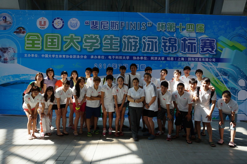 首页- yl永利集团中国区官方网站