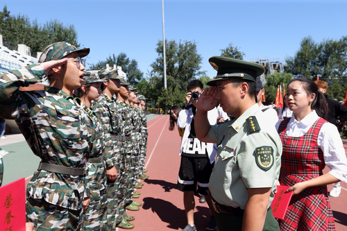 首页- yl永利集团中国区官方网站