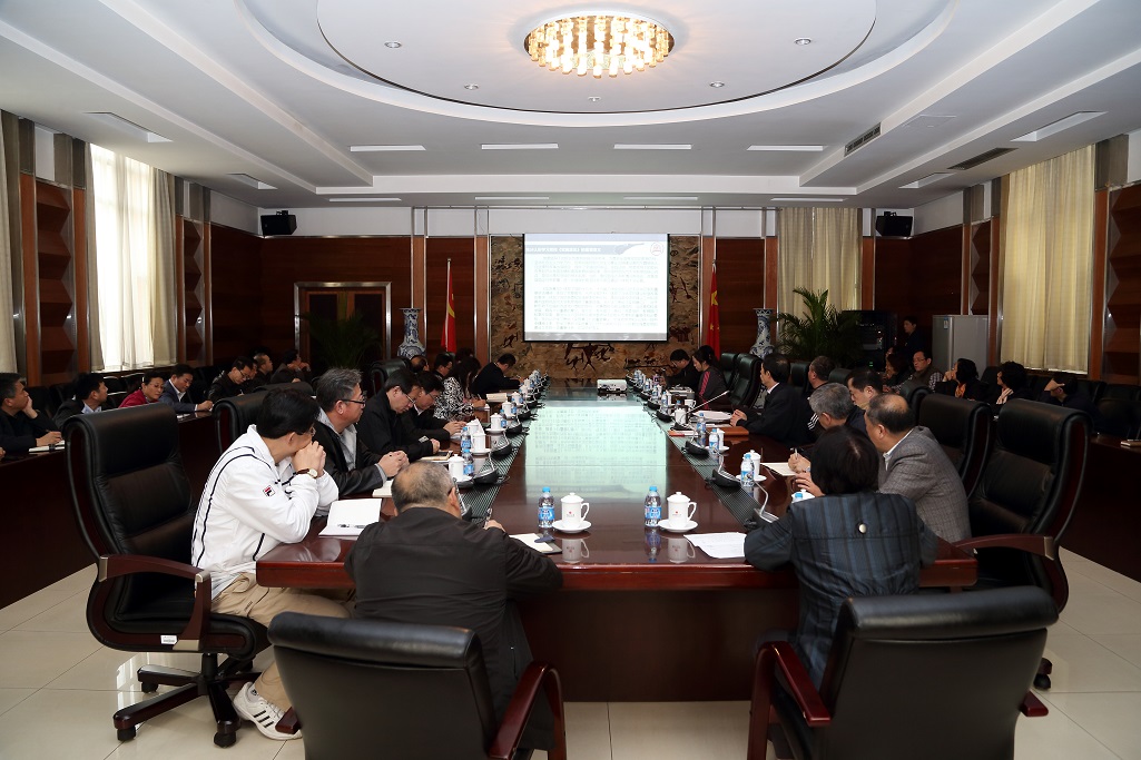 首页- yl永利集团中国区官方网站