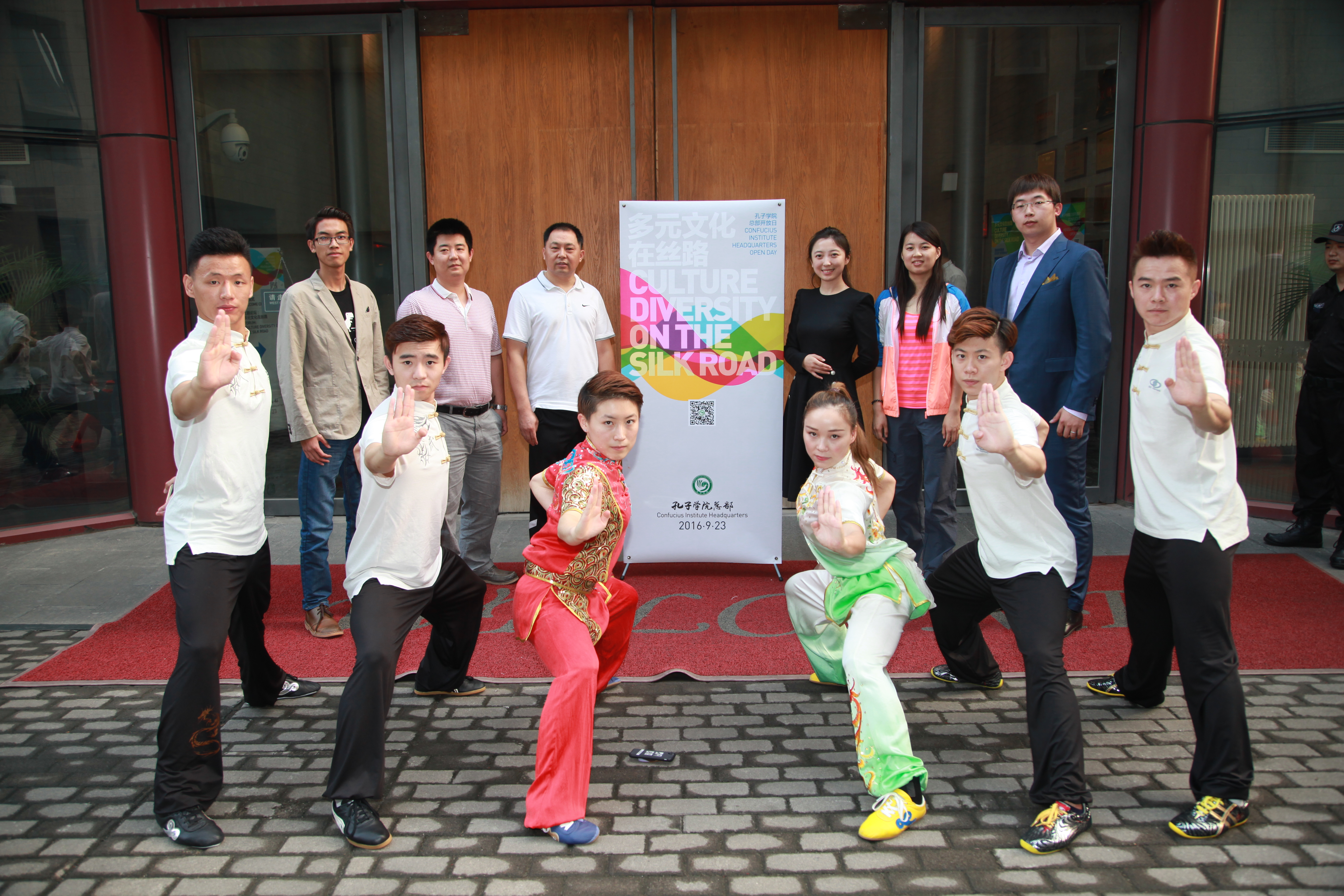 首页- yl永利集团中国区官方网站