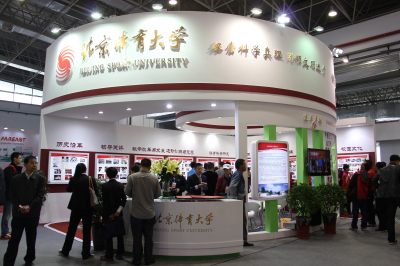 首页- yl永利集团中国区官方网站