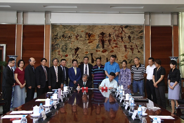 首页- yl永利集团中国区官方网站